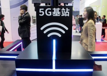 China hails new era with 5G network