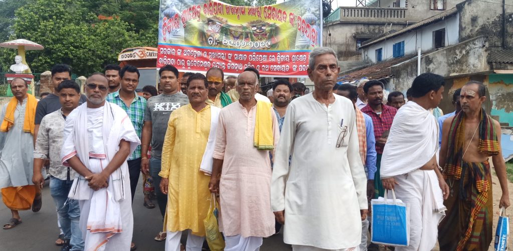 The servitors during their padayatra in Baripada, Wednesday