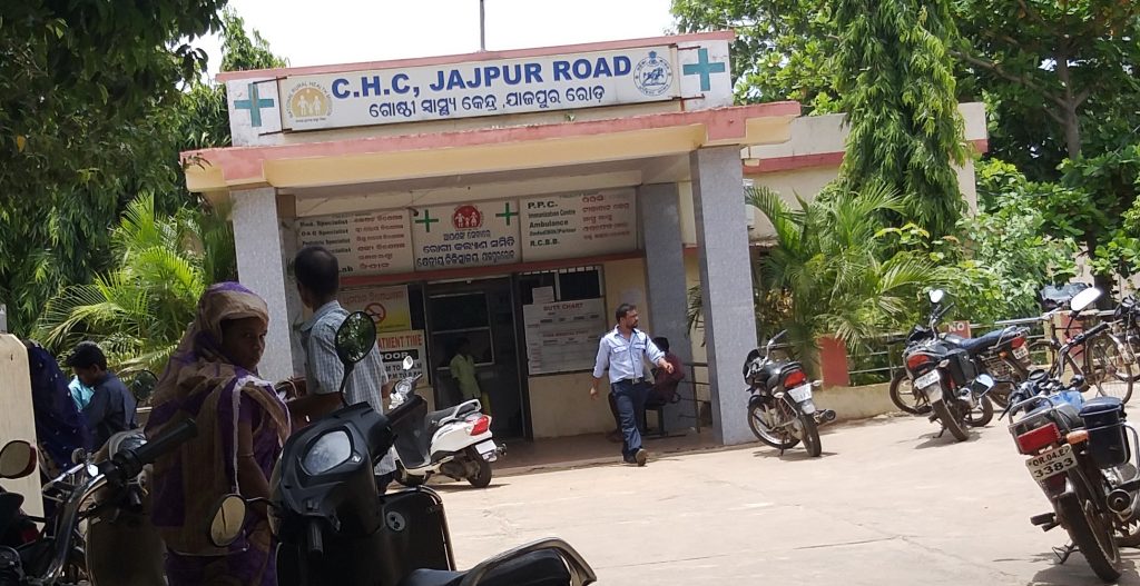 No sign of promised super-specialty hospital in Jajpur