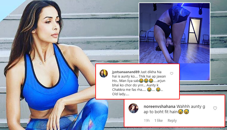 Malaika Arora trolled brutally on the internet once again - OrissaPOST