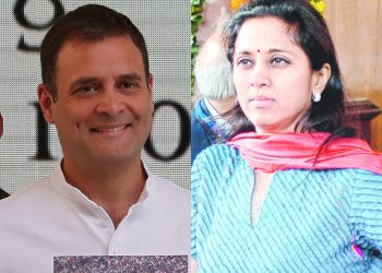 Rahul Gandhi and Supriya Sule