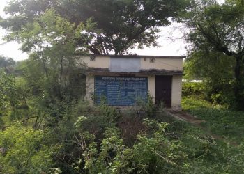 The fisheries department office in Koksara resembles a ghost house