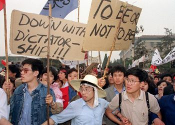 Hundreds or by some estimates more than a 1,000 unarmed civilians were killed when troops and tanks were deployed to extinguish the pro-democracy demonstrations in Beijing June 4, 1989.