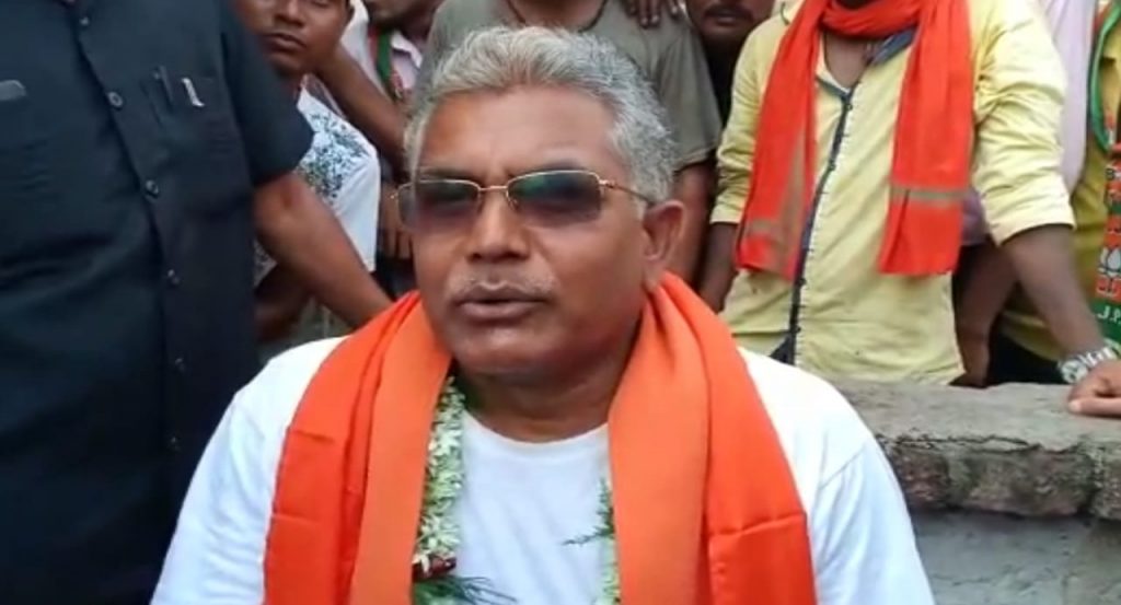 Dilip Ghosh