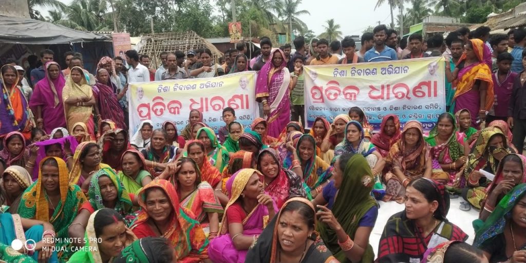 Women want liquor shops shifted from school area