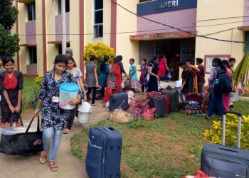 Portion of women’s hostel in Berhampur varsity collapses