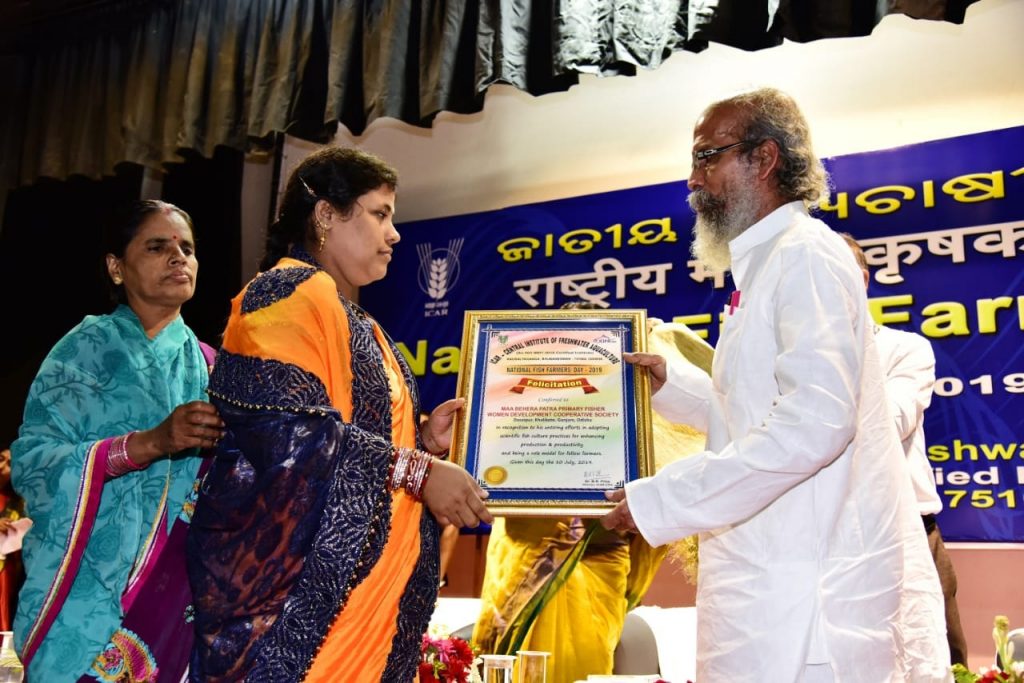 Pratap Sarangi calls for self-sufficiency in fish