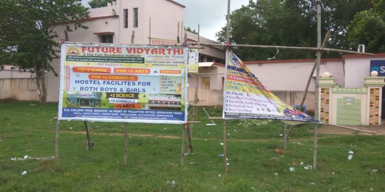 Public demands crackdown on pvt edu institutions in Keonjhar