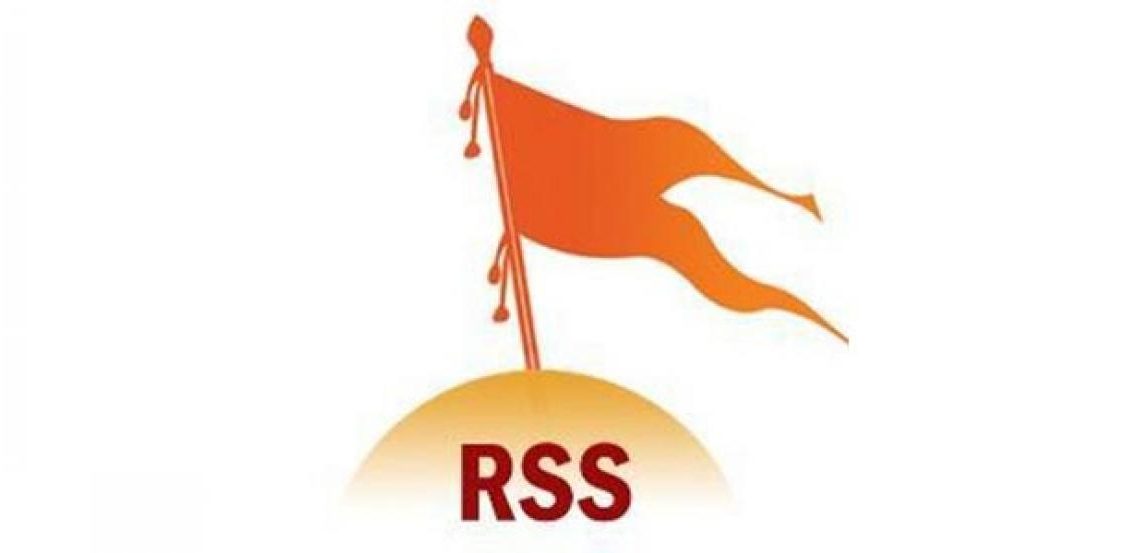 RSS-affiliated organisation to introduce university ranking system ...