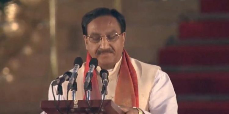 Union HRD Minister Ramesh Pokhriyal