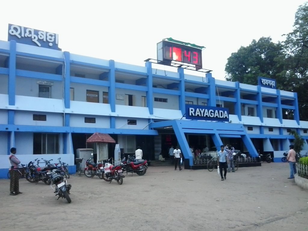 Rayagada station to get facelift