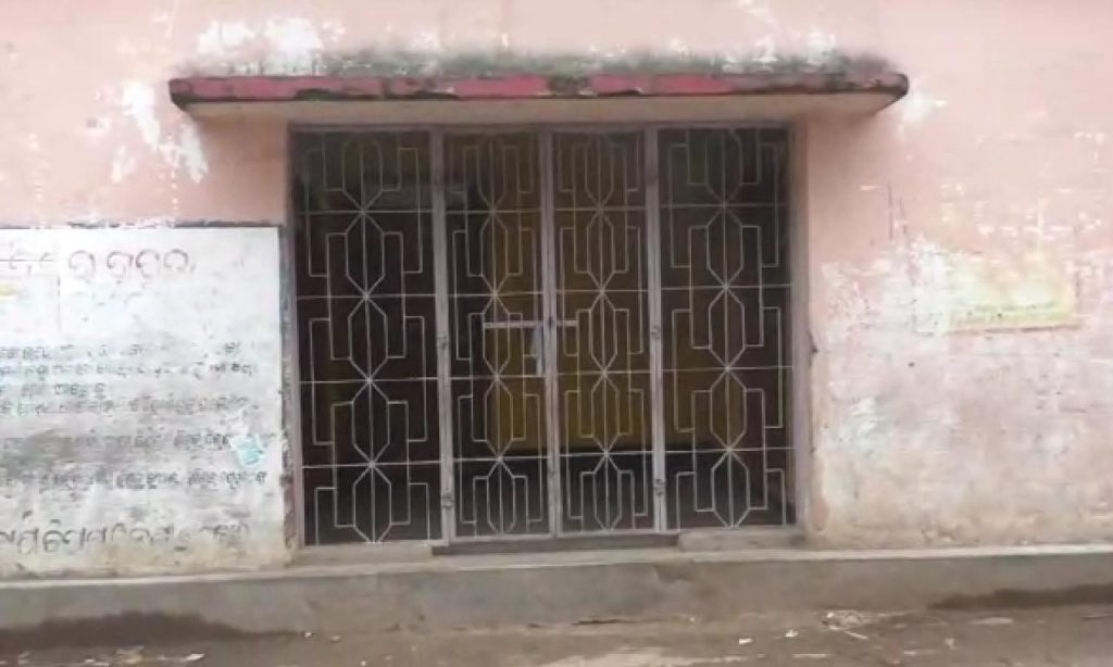 Anganwadi centre locked up with kid inside