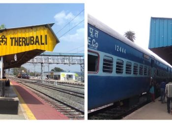 Centre urged to hasten Gunupur-Therubali rail line