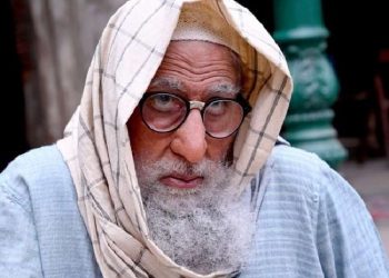 Big B calls Shoojit Sircar 'visionary of cinema'