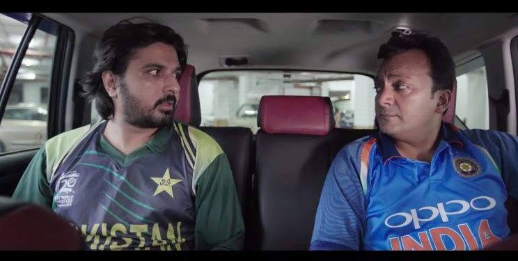 In the advertisement, a Pakistani fan can be seen making fun of an Indian supporter following their defeat in the semis.