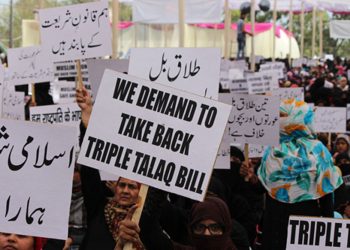 The Muslim Women (Protection of Rights on Marriage) Bill, 2019 that prohibits divorce by pronouncing talaq thrice in one go was passed with 303 votes in favour and 82 against.