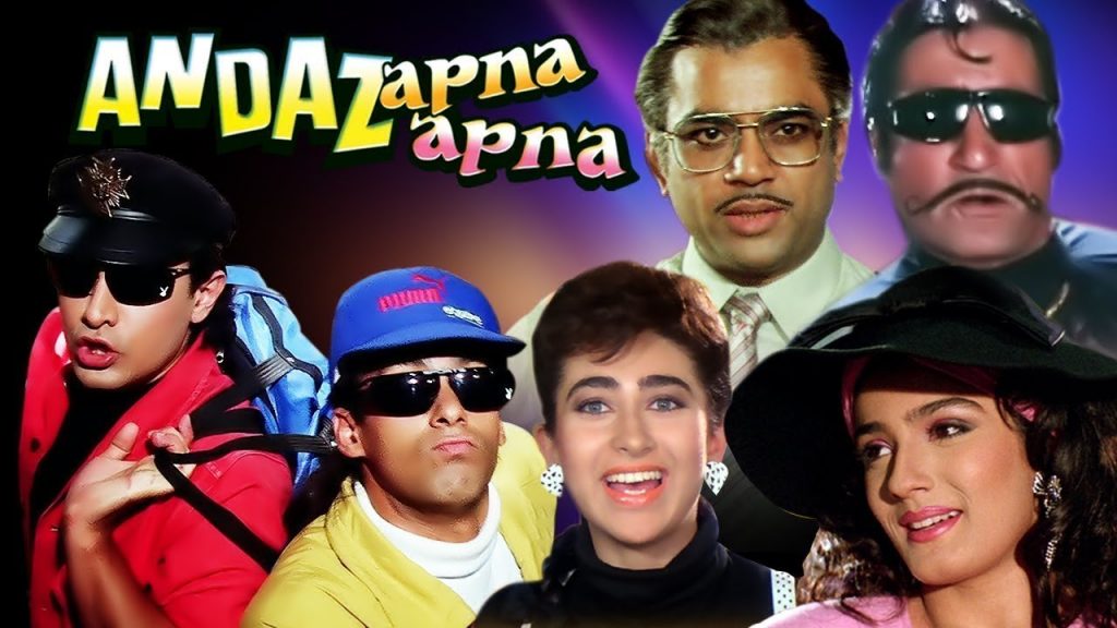 Classic comedy 'Andaaz Apna Apna' turns into stage play