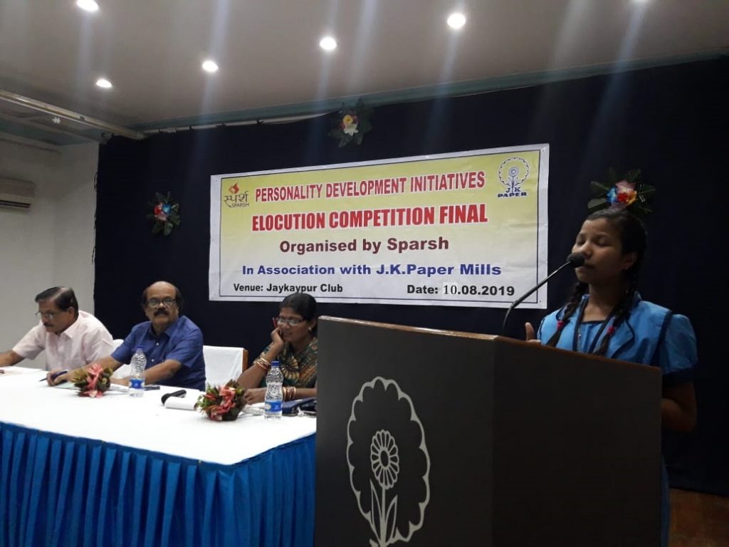 JK Paper mills holds debate competition