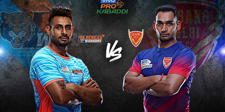 Pro Kabaddi website