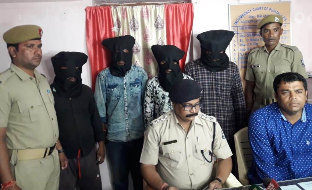 4 held for kidnap, murder of man