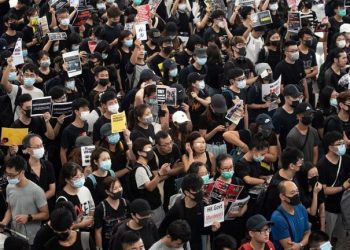 The survey, called 'Onsite Survey Findings in Hong Kong's Anti-Extradition Bill Protests' was published August 12.