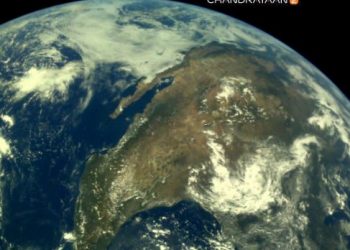 ISRO releases Earth's images captured by Chandrayaan-2