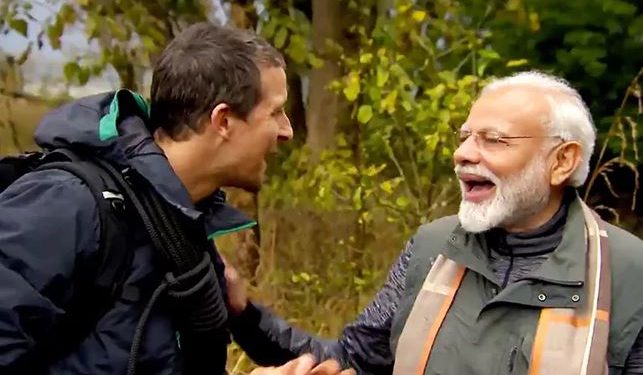 The special episode, featuring the famed survivalist and adventurer with PM Modi, was shot in the Jim Corbett National Park. It aired at 9pm on Discovery Channel August 12.