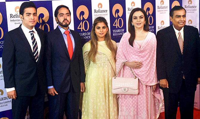 This is the richest family in the world; No it’s not the Ambanis