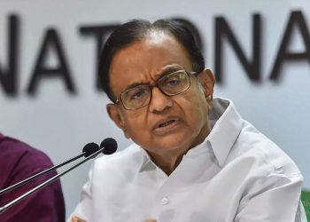 P Chidambaram