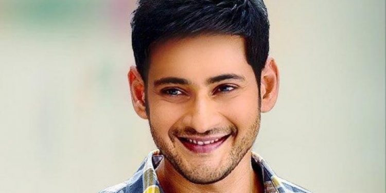 Birthday Boy Mahesh Babu married an actress who was 4 years older than him