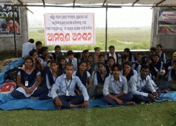 Students on indefinite fast seeking Principal’s transfer