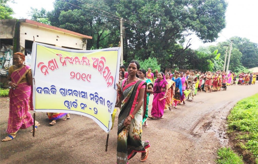 Women up in arms against hooch