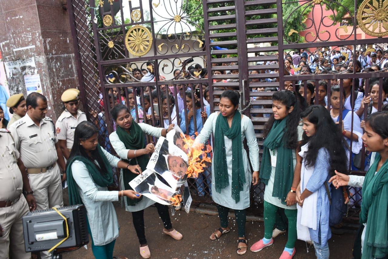 Students of Ramadevi University protest cancellation of college elections