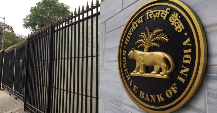 Reserve Bank of India