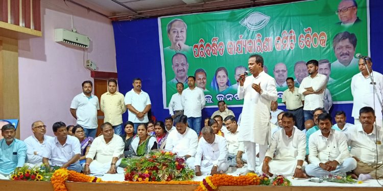 BJD chalks out drive for 6L members