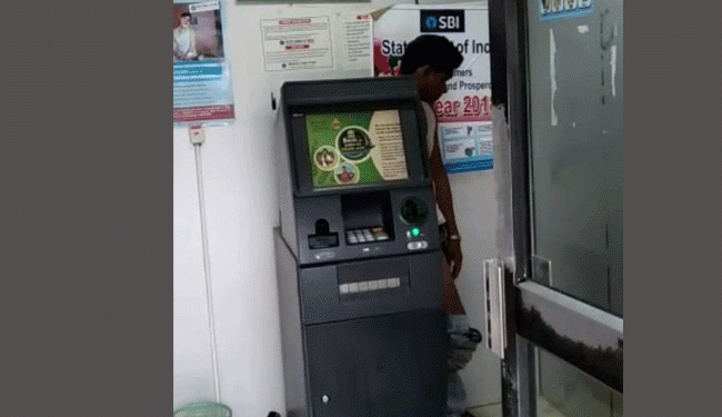 Cop suspended for peeing on ATM machine