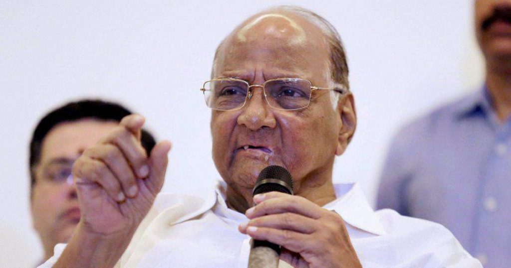 Sharad Pawar