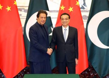 China, Pakistan vow to strengthen cooperation