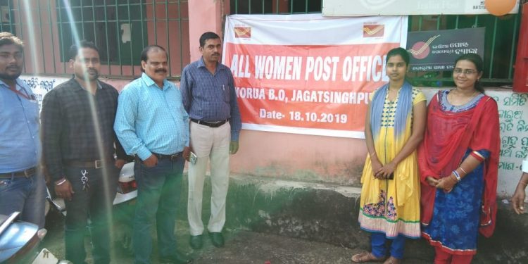 State’s first all-women post office inaugurated