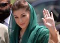 Maryam Nawaz