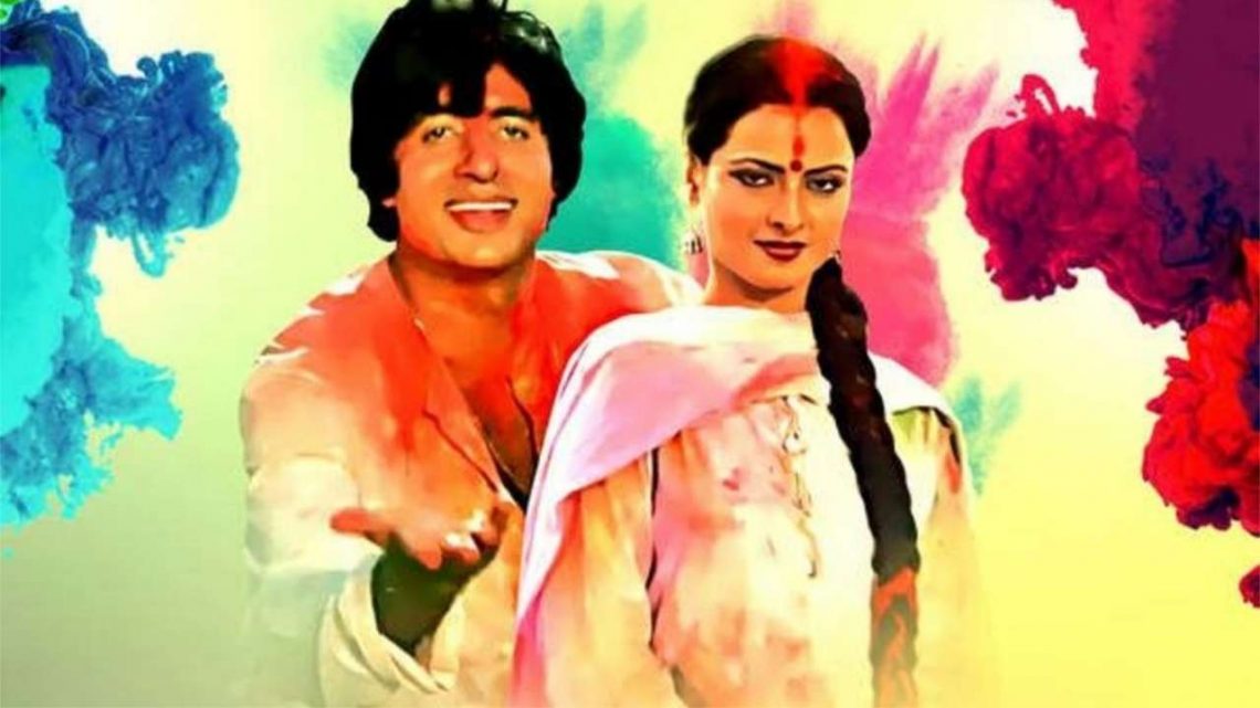 holi songs sung by amitabh bachchan