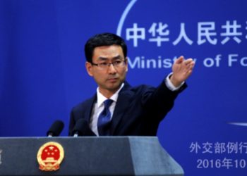 China's Foreign Ministry spokesman Geng Shuang