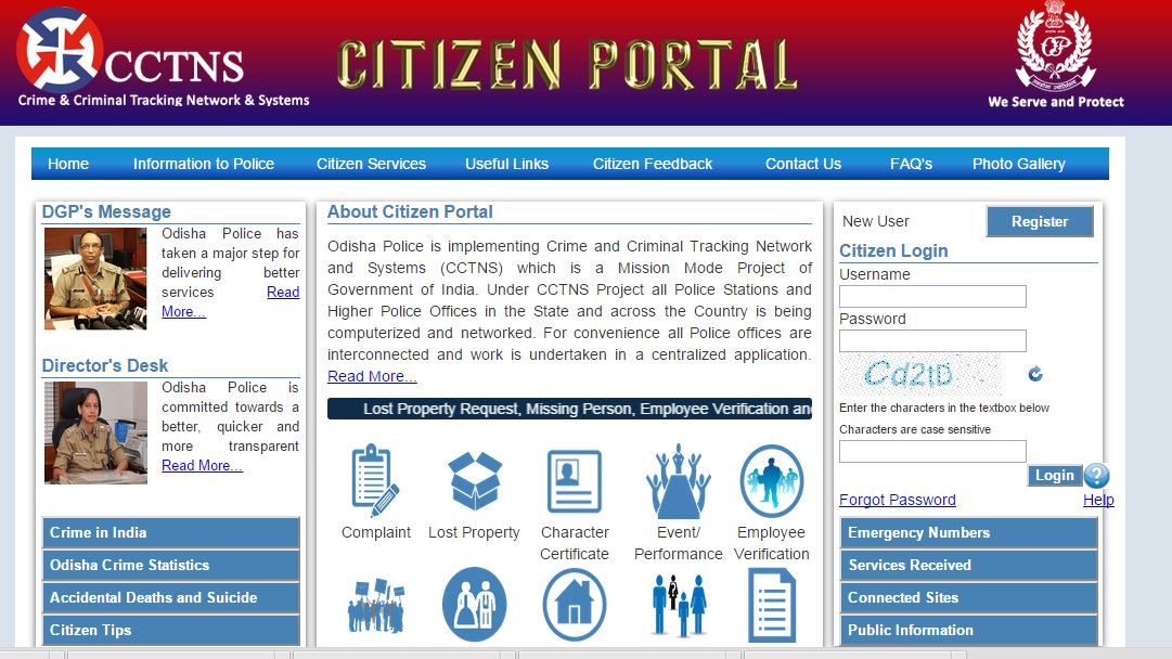 Few takers for Citizen Portal of Odisha Police - OrissaPOST