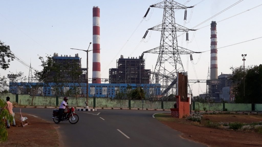 ITPS shuts power unit due to coal shortage