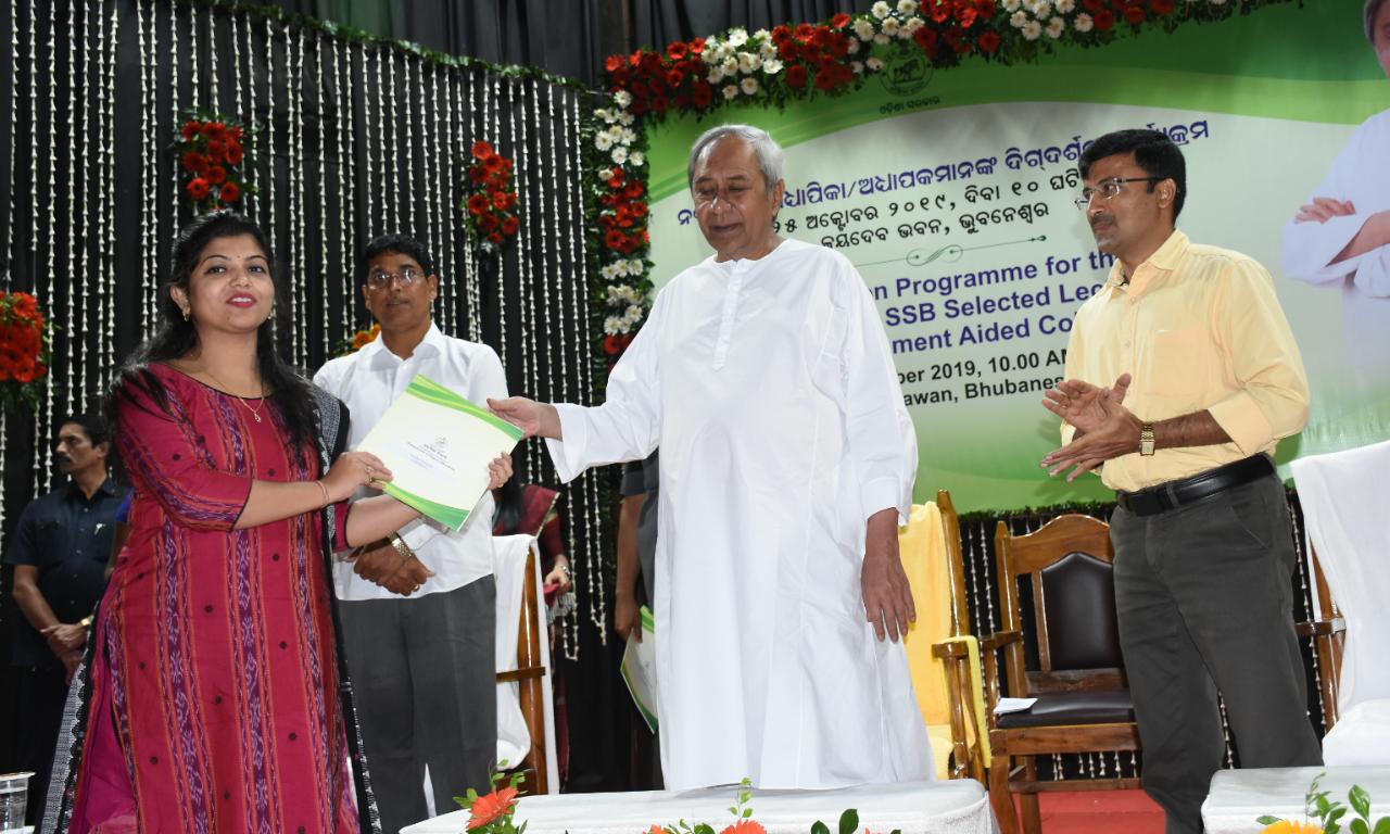 Newly recruited lecturers receive appointment letter from CM