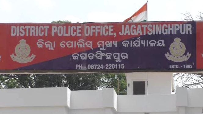 35 named in 16 criminal cases in Jagatsinghpur, only 2 arrested