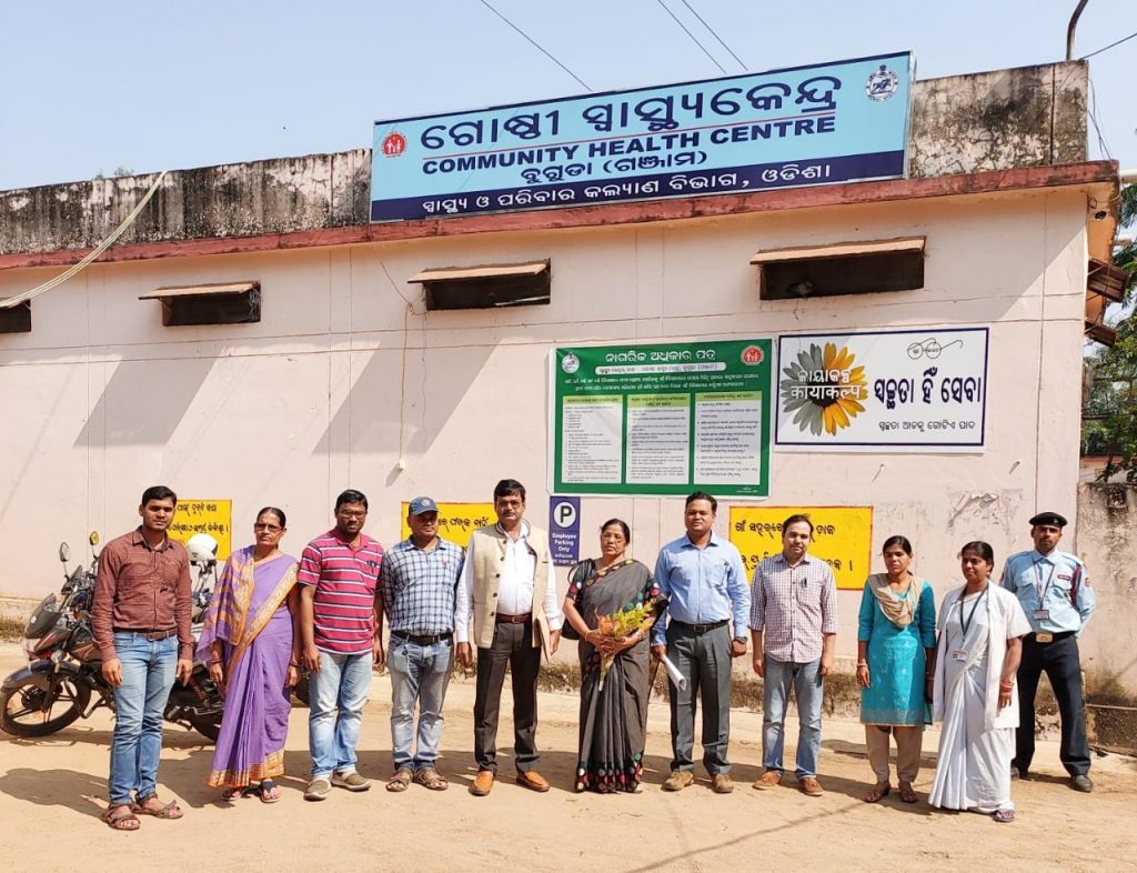 Kayakalp team visits Ganjam hospitals