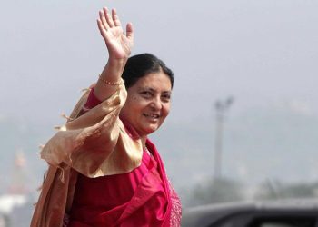 Nepal President Bidya Devi Bhandari