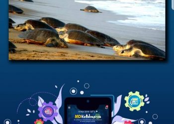 “Mo Kendrapara” app launched