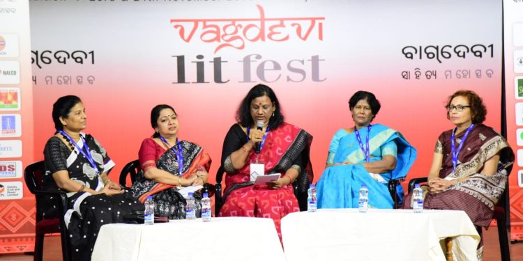 Literary session on Odia Galpare Nari